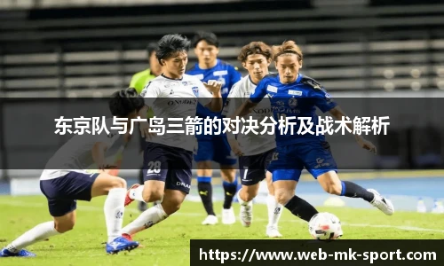 MK体育官网