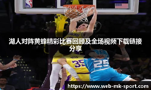 MK体育官网
