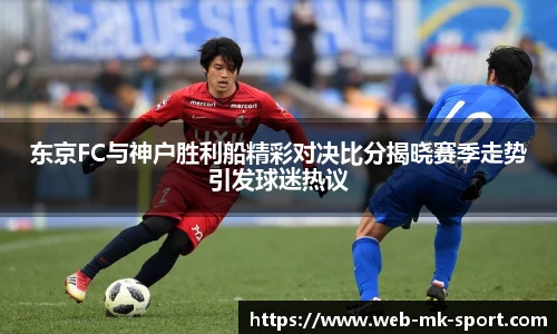 MK体育平台