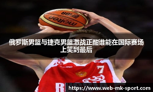 MK体育官网