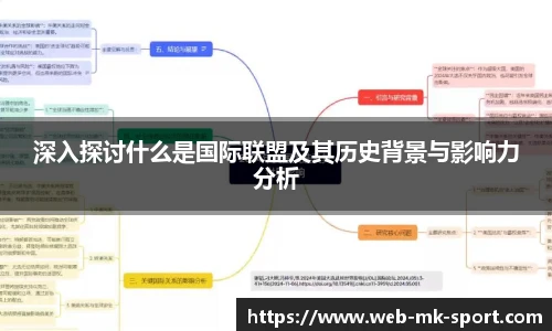 MK体育官网