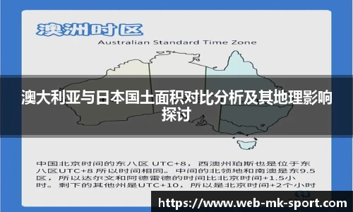 MK体育官网