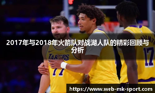 MK体育平台