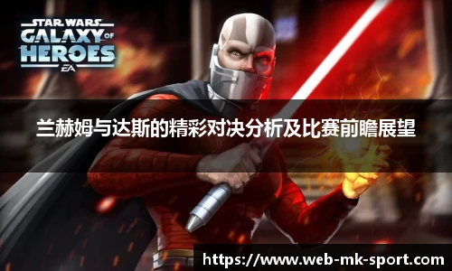 MK体育官网
